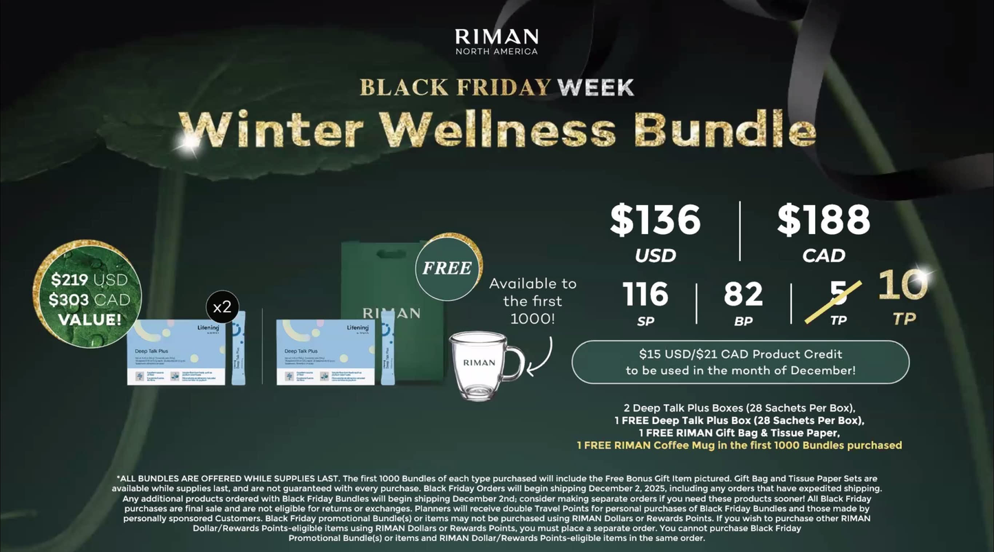 Winter Wellness Bundle
